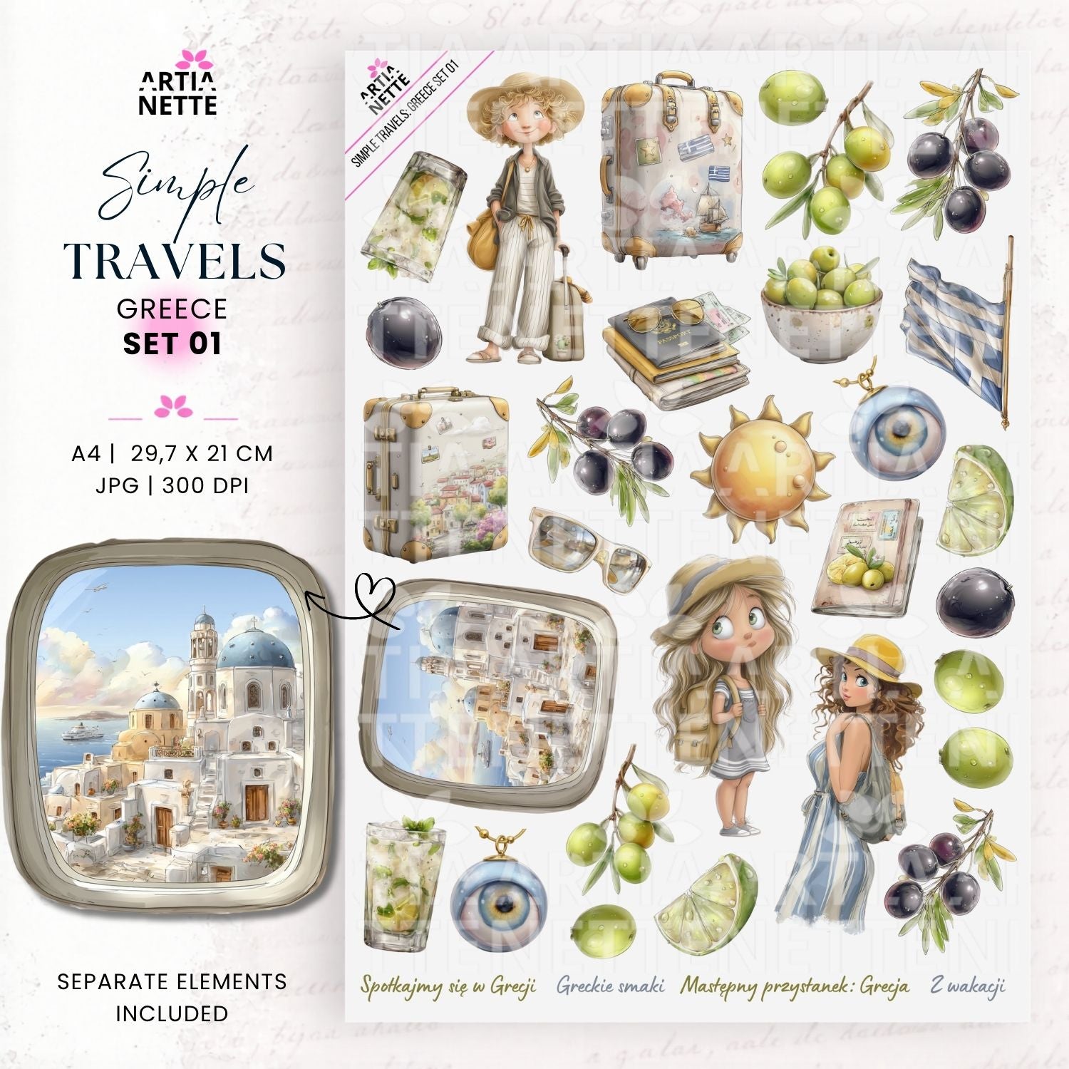 Greckie wakacje i podróżnicze ilustracje PNG z Santorini, walizkami, oliwkami i podróżniczkami – Simple Travels Greece Set 01